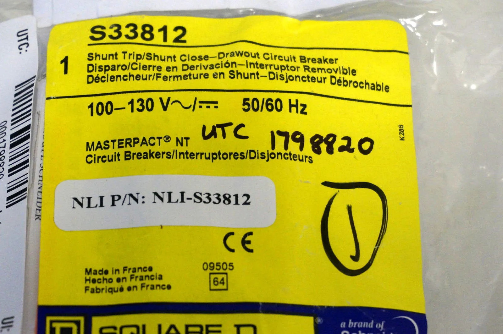 NEW SQUARE D S33812 SHUNT TRIP