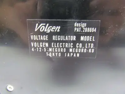 Volgen-VC 39090N Voltage regulator 200VAC input 15V output vintage