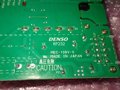 New | in-Stock DENSO RP232 Input / Output Modules | HGR 24 #752685