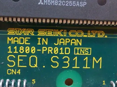 USED STAR SEIKI 11800-PR01D