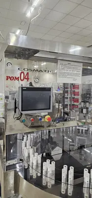 USED 2016 COSMATIC SM43 Slim