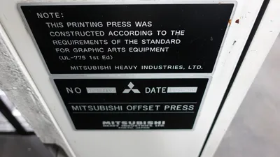 1996 MITSUBISHI 3FR Sheetfed offset | Machinery Solutions Group, Inc. (22)