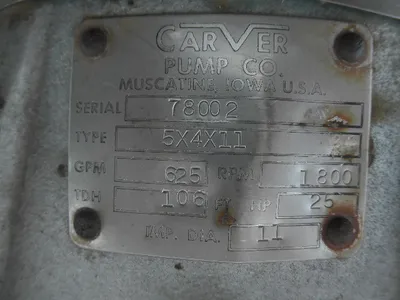 USED CARVER 5X4X11