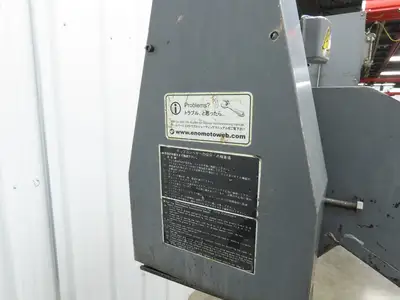 Enomoto 37"W x 8' 4"L Chip Conveyor 26"Belt 46"H Discharge 220V 3PH Chain Drive