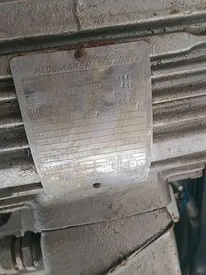 USED URSCHEL W