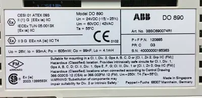 USED ABB 3BSC690074R1 + 3BSC690075R1
