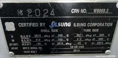 USED ILSUNG CORPORATION AEU