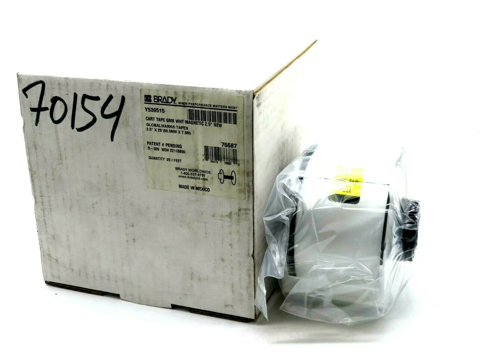NEW BRADY Y539515