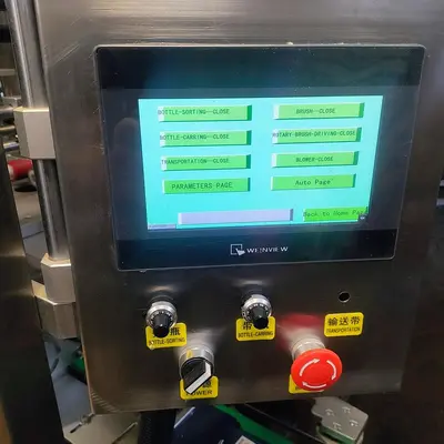 Used Shangai Yiman Shrink Sleeve Labeling Machine, Model TB-150