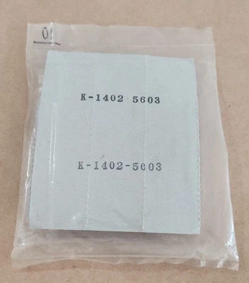 NEW Origin CRT12-23