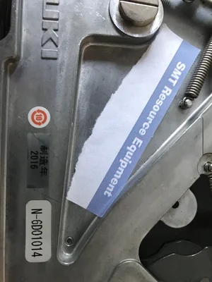 USED JUKI CF05HPR