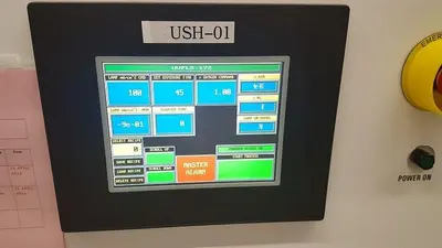 Ushio UVFLS-172-VP-QC