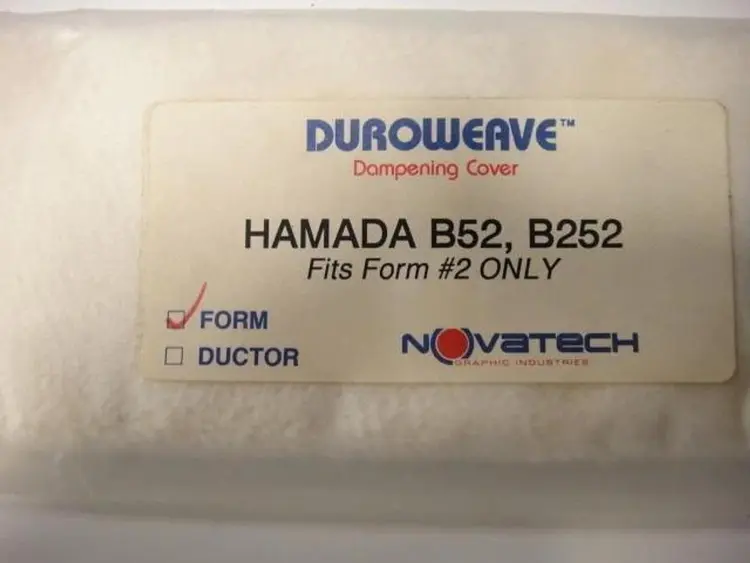 Used HAMADA B52 OR B252 Offset Presses North Carolina US | BROOKS PRINTING EQUIPMENT #1139676