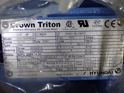 USED CROWN TRITON HKS184PR235R