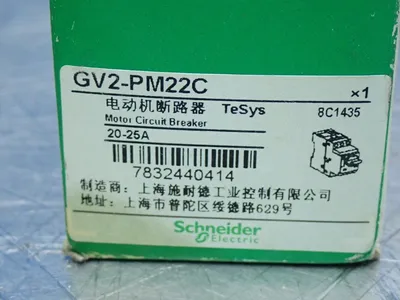NEW SCHNEIDER ELECTRIC GV2PM22C