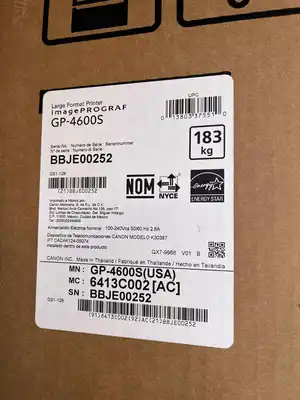 NEW 2025 CANON imagePROGRAF