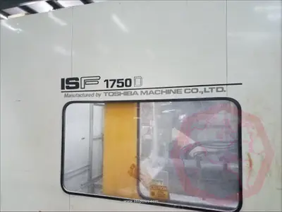 USED 2000 TOSHIBA ISF1750DV10-110B