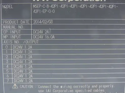 IAI RCP2-SA5C-I-42P-3-350-P3-S Cylinder Position Controller