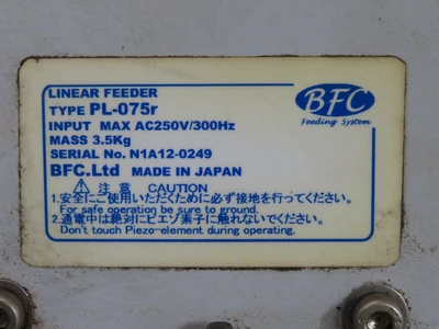 Used BFC _UNKNOWN_ Vibratory Bowl Feeder | OCO Industrial #1730572