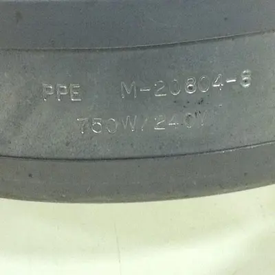 NEW PPE M208048