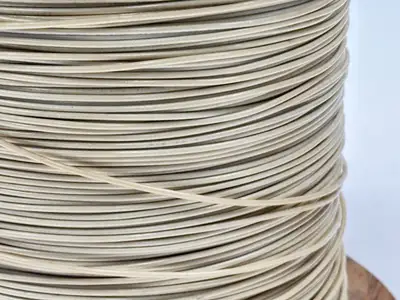 Coleman TFFN-18-STR-WHT Cable Stranded Copper 18AWG 600V 2000ft Spool - New Other