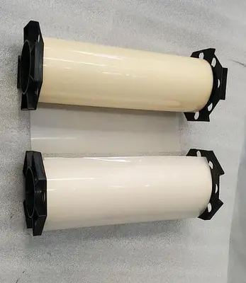 FUJIFILM ULTRA SUPER LOW TWO SHEET TYPES 270mmx4mm