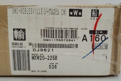 NEW SMC MXW20-225B