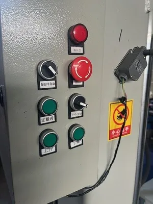 2024 BRAND UNKNOWN Guillotine Extrusion Other, Guillotine | Mark One Machinery (6)