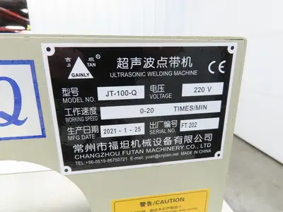 Changzhou JT-100-Q Ultrasonic Welding Sewing Head Unit Press 2x1" Foot 220V