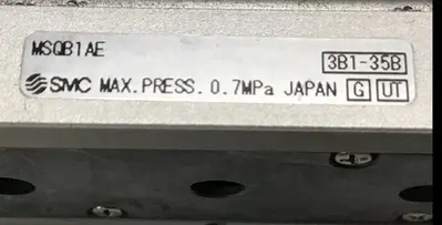 Used SMC MSQB1AE Rotary Actuators Michigan US | Ideal Machinery #1310483