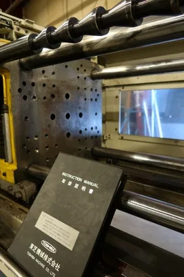 USED 2000 TOSHIBA EC65V21-1.5B