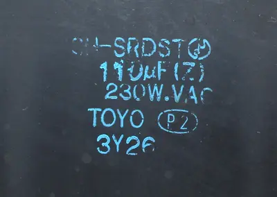 USED TOYO SH-SRDST