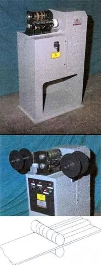 NEW TVN Sheering Machine Mod. CP/8 Multiple cuts circular shearing machine, 1mm thickness