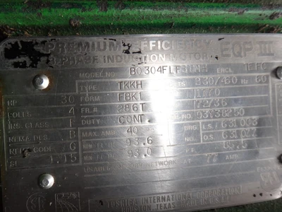 USED MEIARIS #050719022
