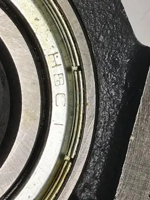 USED HBC BEARINGS SB205-16
