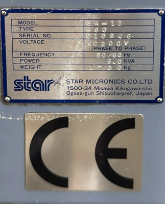 STAR CNC Sliding Head Lathe, 2× machines in very good used condition in a lot, PRICE FOR LOT