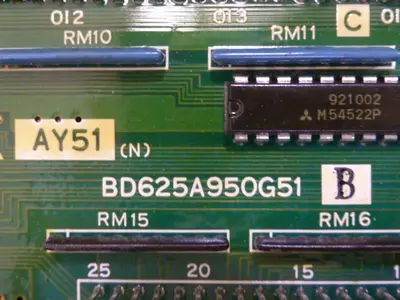 USED MITSUBISHI AY51