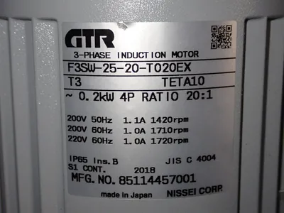 USED GTR F3SW2520T020EX