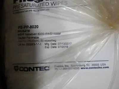 USED PROSAT PSPP8020