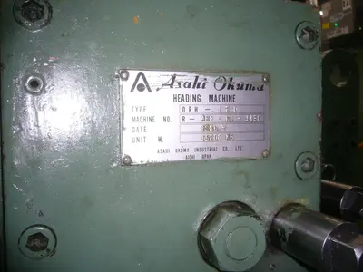 USED 1986 ASAHI OKUMA ORH-120