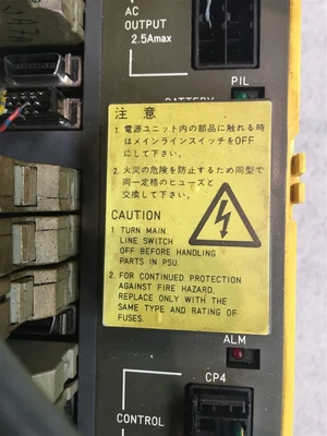USED FANUC RACK, FANUC SERIES 16-MA,  A02B-0120-B511-