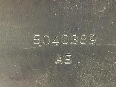 USED CINCINNATI MILACRON 5040389