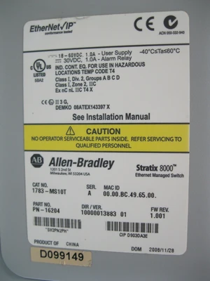 USED Allen-Bradley 1783-MS10T