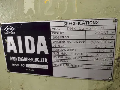 220 TON AIDA MODEL #PMX-LS-200H SSDC STRAIGHT SIDE PRESS, 7.87" STROKE: STOCK #22214
