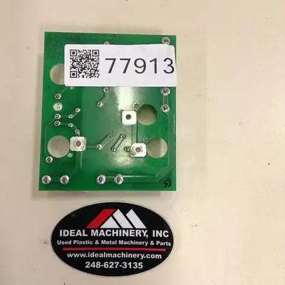 USED SWEO ENGINEERING 7084