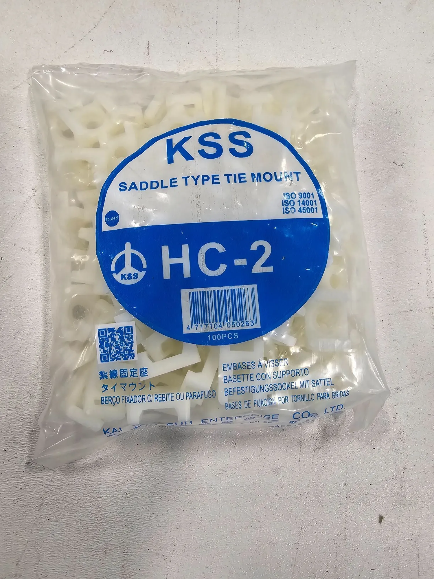 NEW KSS HC-2