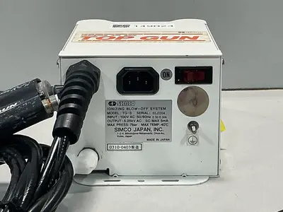 USED SIMCO TG-3
