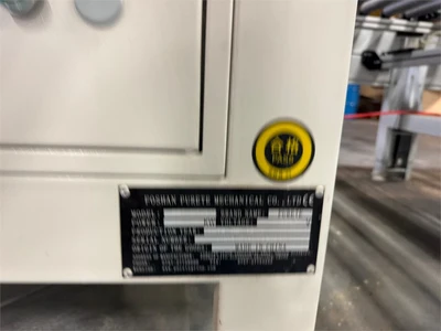 USED 2019 FOSHAN PURETE "PRT-C1313"