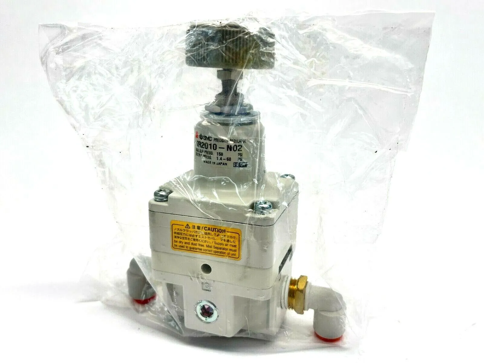 IR2010-N02 | SMC  Modular Pneumatic Regulator 1/4" Port - New Other
