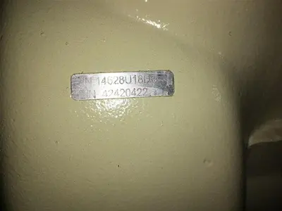 New | in-Stock INGERSOLL-RAND HR2.5 1250 CFM / 350 PSI AIR END Air Compressor Parts Pennsylvania US | East West Machinery & Drilling #1415986